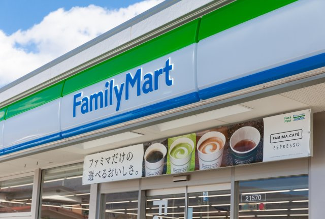 クレイノ栞の周辺