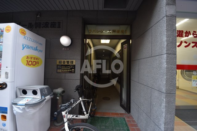 ラパンジール阿波座Ⅱのエントランス|ラパンジール阿波座Ⅱ　エントランス