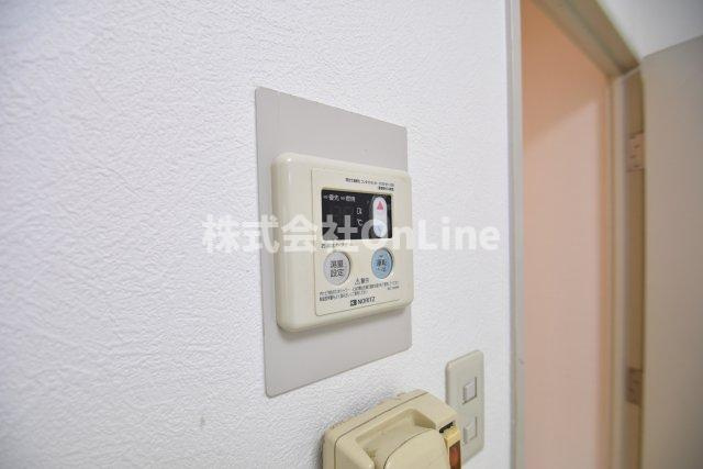 【その他】 | ベルメゾン伍の坪