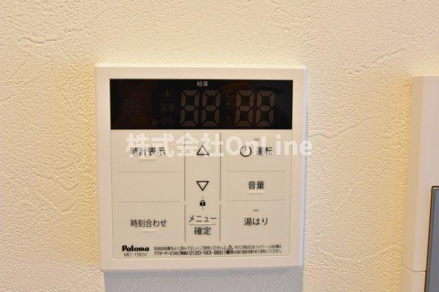 【設備】