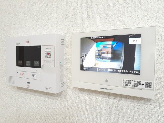 グローブ　Ｂのセキュリティ