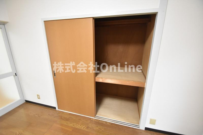 【収納】