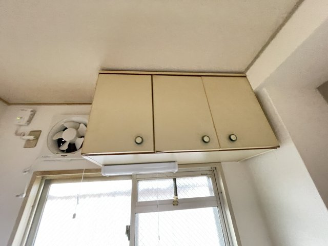 【その他】