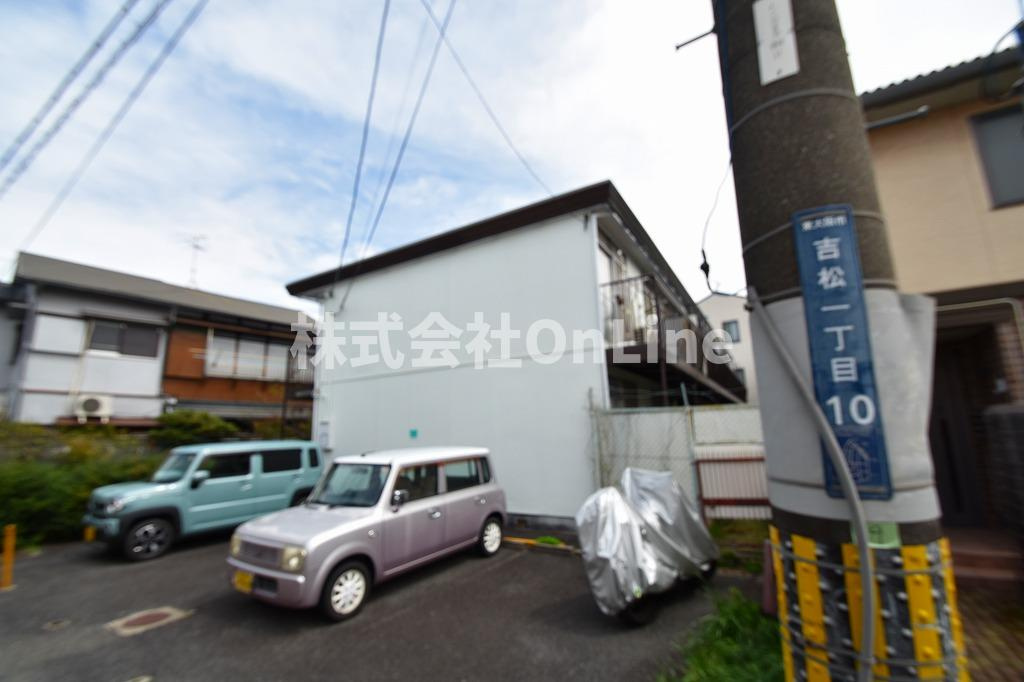 東大阪市吉松１丁目のアパートの外観
