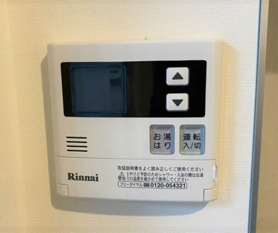 【その他】 | ＦＡＩＲ町屋レジデンス | ※参考写真です。号室違い有。 