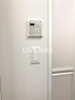 ※別部屋のお写真になります 