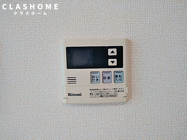 グランドールふじが丘　Ａ　　刈谷市近郊の賃貸ならクラスホーム刈谷店の設備|同物件の別部屋になります。