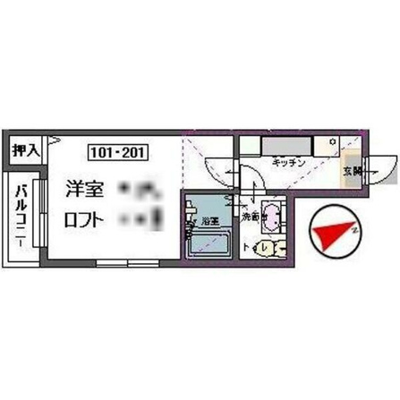 Claudia愛宕橋