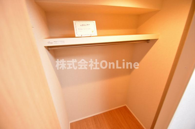 【収納】