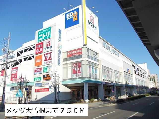 サンリット　ローレルのその他