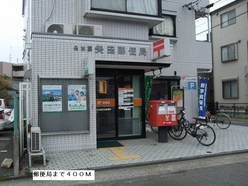 サンリット　ローレルのその他