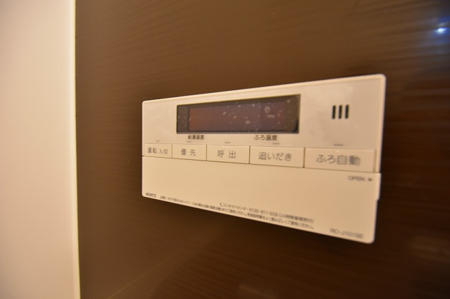 【設備】