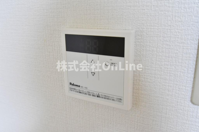 【設備】