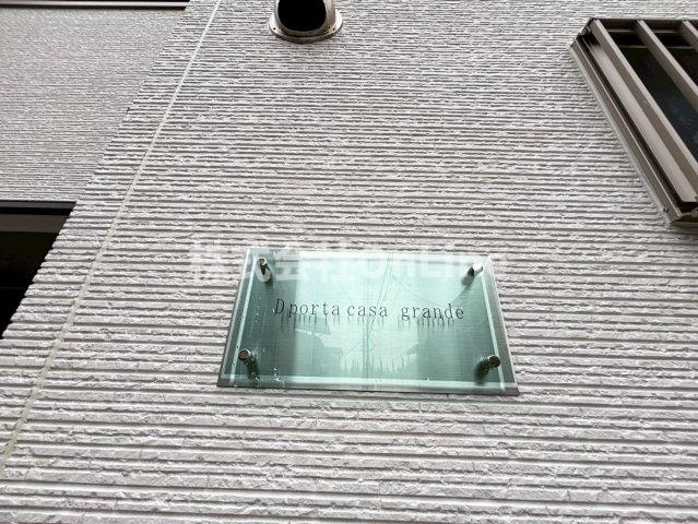東大阪市花園東町３丁目のアパートのその他