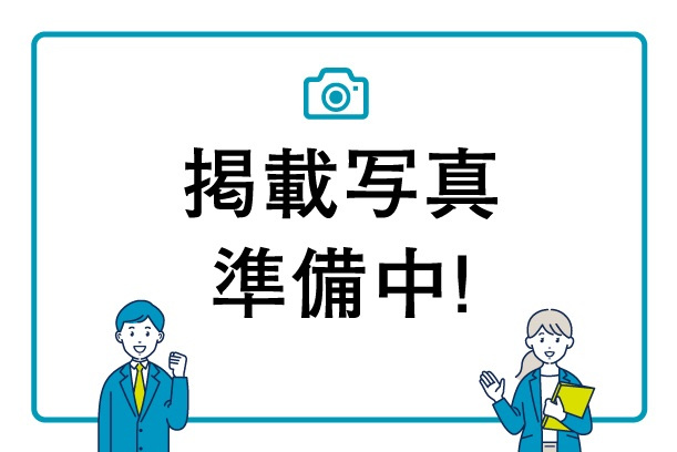 荘苑八事ビラージュ二番館のその他|弊社売主につき、リフォーム工事中でも内覧可能です♪お気軽にお問い合わせください♪