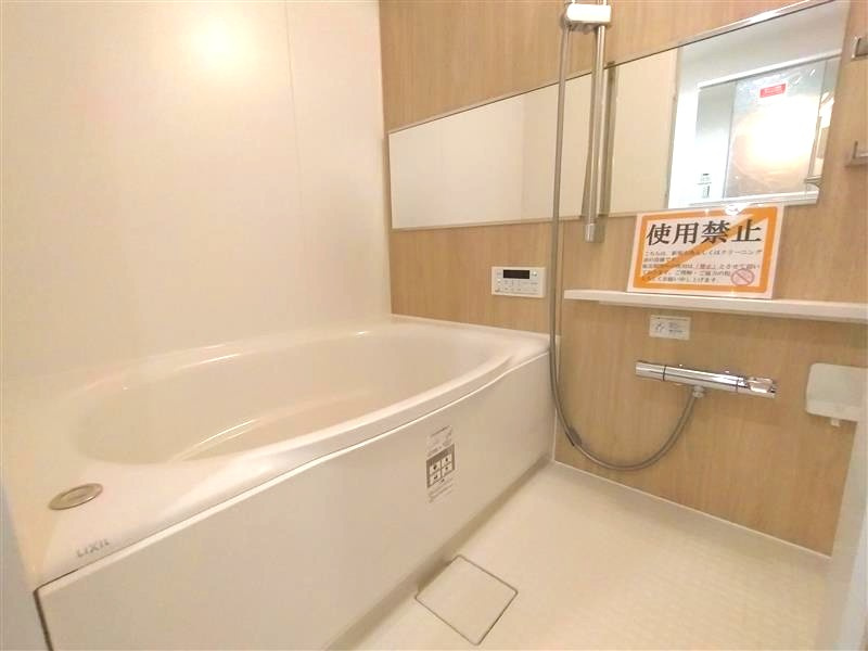 シャンボール道徳の浴室|お風呂です