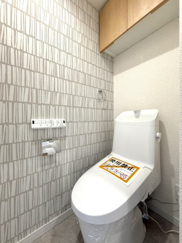 星和春日井コーポラスのトイレ|ゆったりとした空間のトイレです
