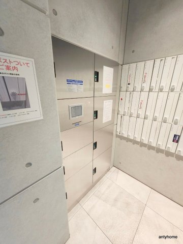 S-RESIDENCE南堀江　仲介手数料無料の設備