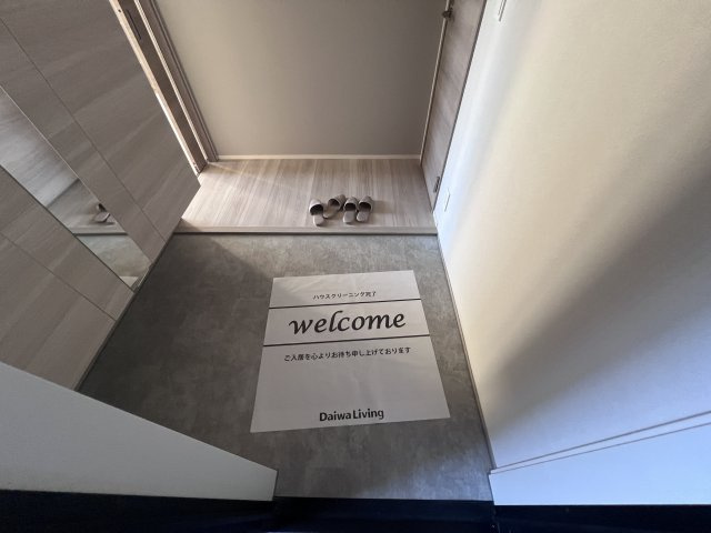 ステラフォーリアの玄関
