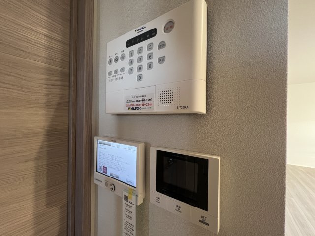 ステラフォーリアのセキュリティ