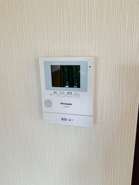 荒木町貸家のセキュリティ|TVモニター付きで安心です☆