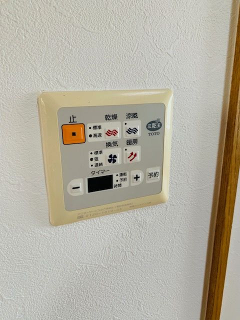 荒木町貸家の内装