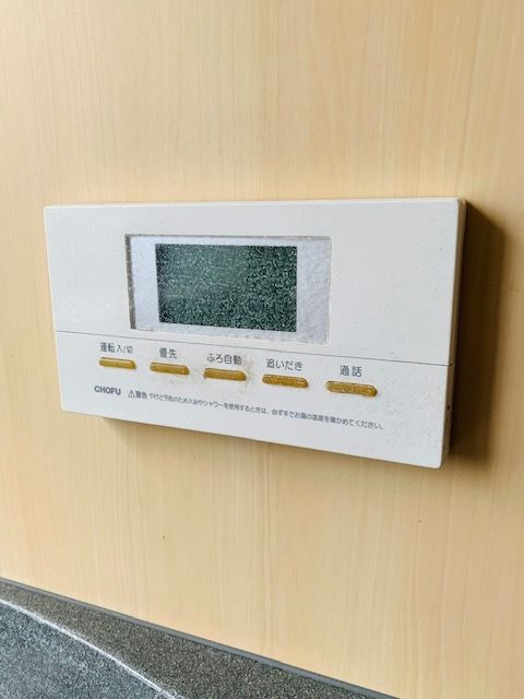 荒木町貸家の内装