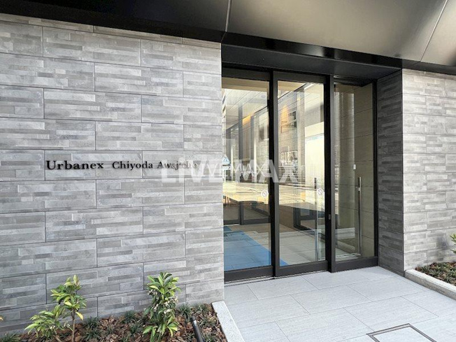 【エントランス】アーバネックス千代田淡路町