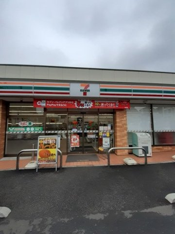 パークサイド十番山　経堂の周辺|セブンイレブン千歳郵便局前店まで400m