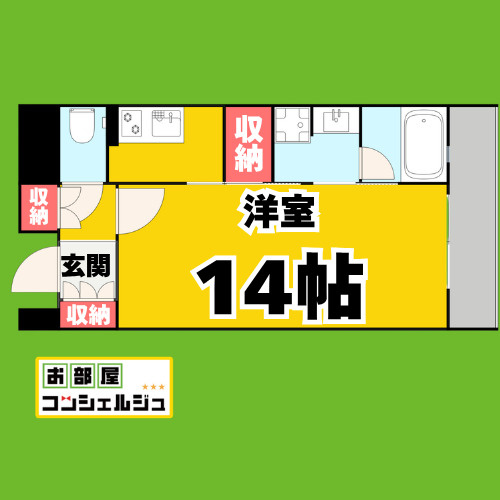 LaSante東桜の間取り