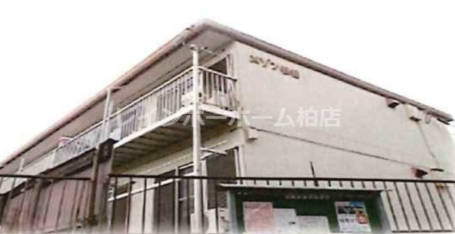 【仲介手数料：50％OFF】対象物件！