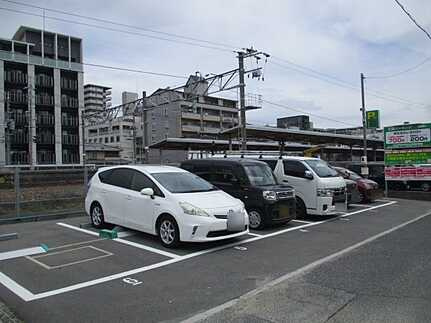 佐伯区旭園の外観