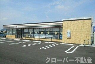 キャトルセゾンの周辺|セブンイレブン高松飯田町店さんまで470m