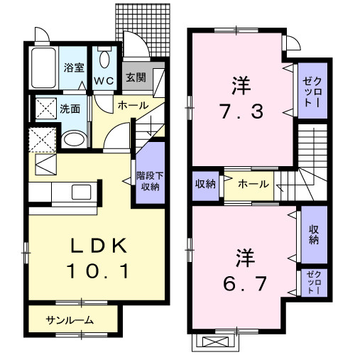 【間取り】
