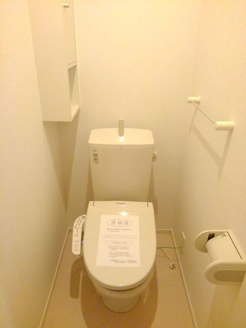 【トイレ】