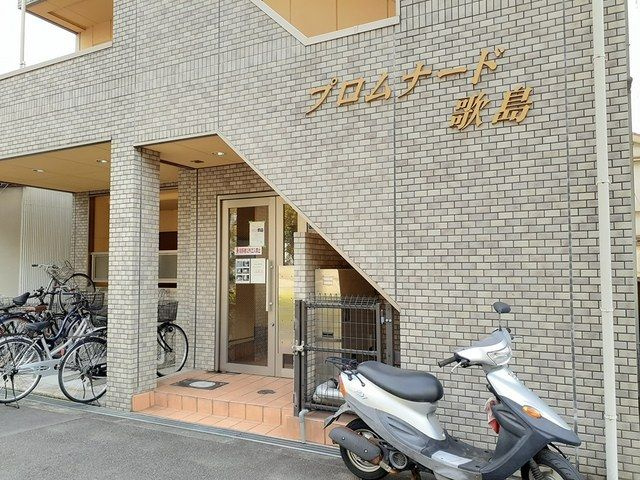 プロムナード歌島のエントランス|毎日通るエントランスはこのようになっています