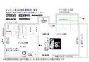【間取り】 | 間取り図！