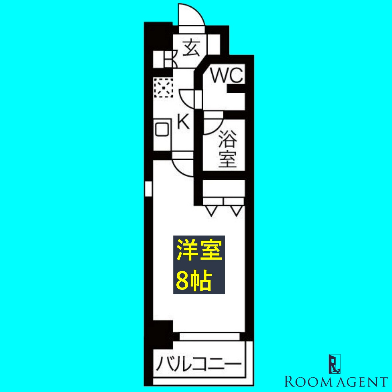 セイワソレイルコートの間取り