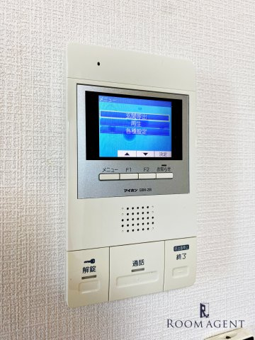 grandtic Etincelle(エタンセル)のセキュリティ