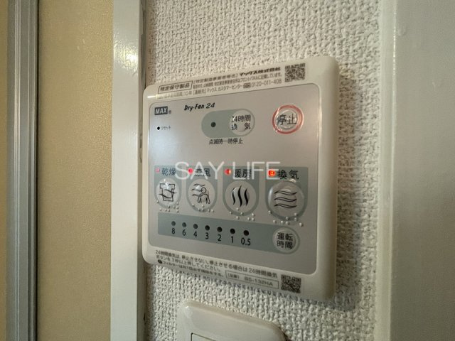 パークモダン高井田のその他