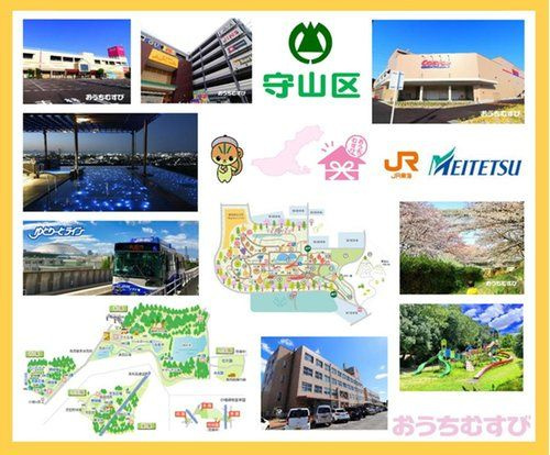 守山区新守山(全1区画)のその他