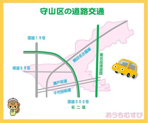守山区新守山(全1区画)のその他