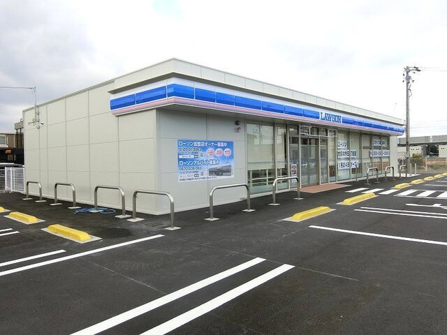 リバーサイドＷｉｌｌｏｗの周辺|ローソン本今5丁目店まで936m