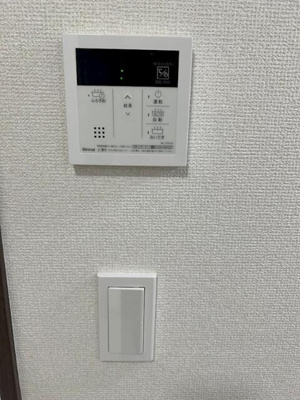 【その他】 | グランシャレー堀切Ⅱ |  