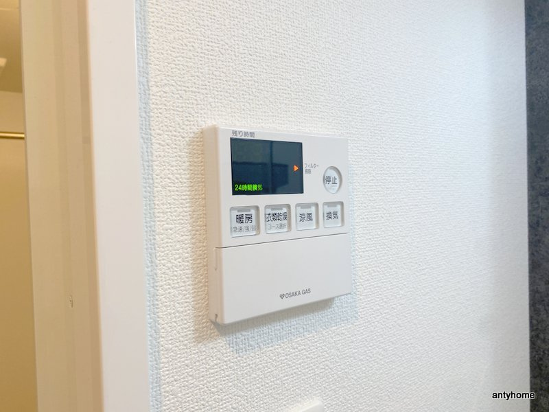S-RESIDENCE谷町五丁目　仲介手数料無料の内装