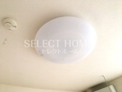  | 陣場ハイツ