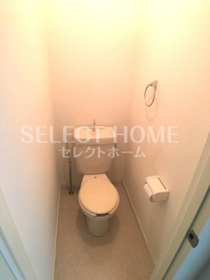 【トイレ】 | 陣場ハイツ | 同型タイプ