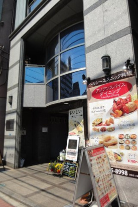 Ai court新三河島のエントランス