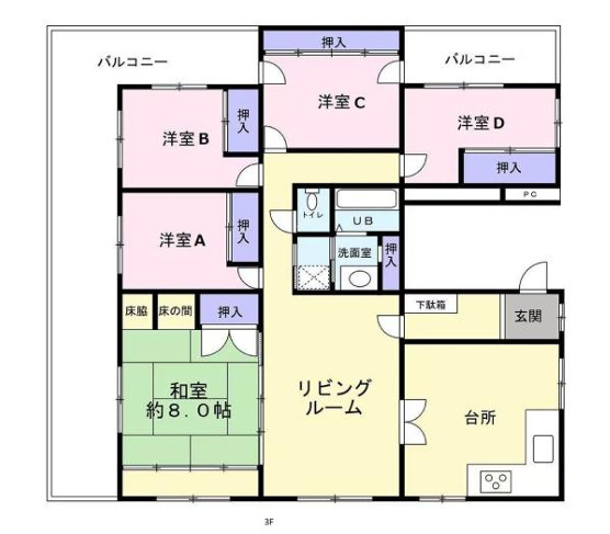 西都賀マンションの間取り