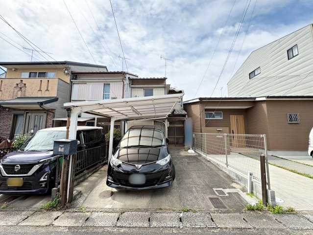 久我石原町
